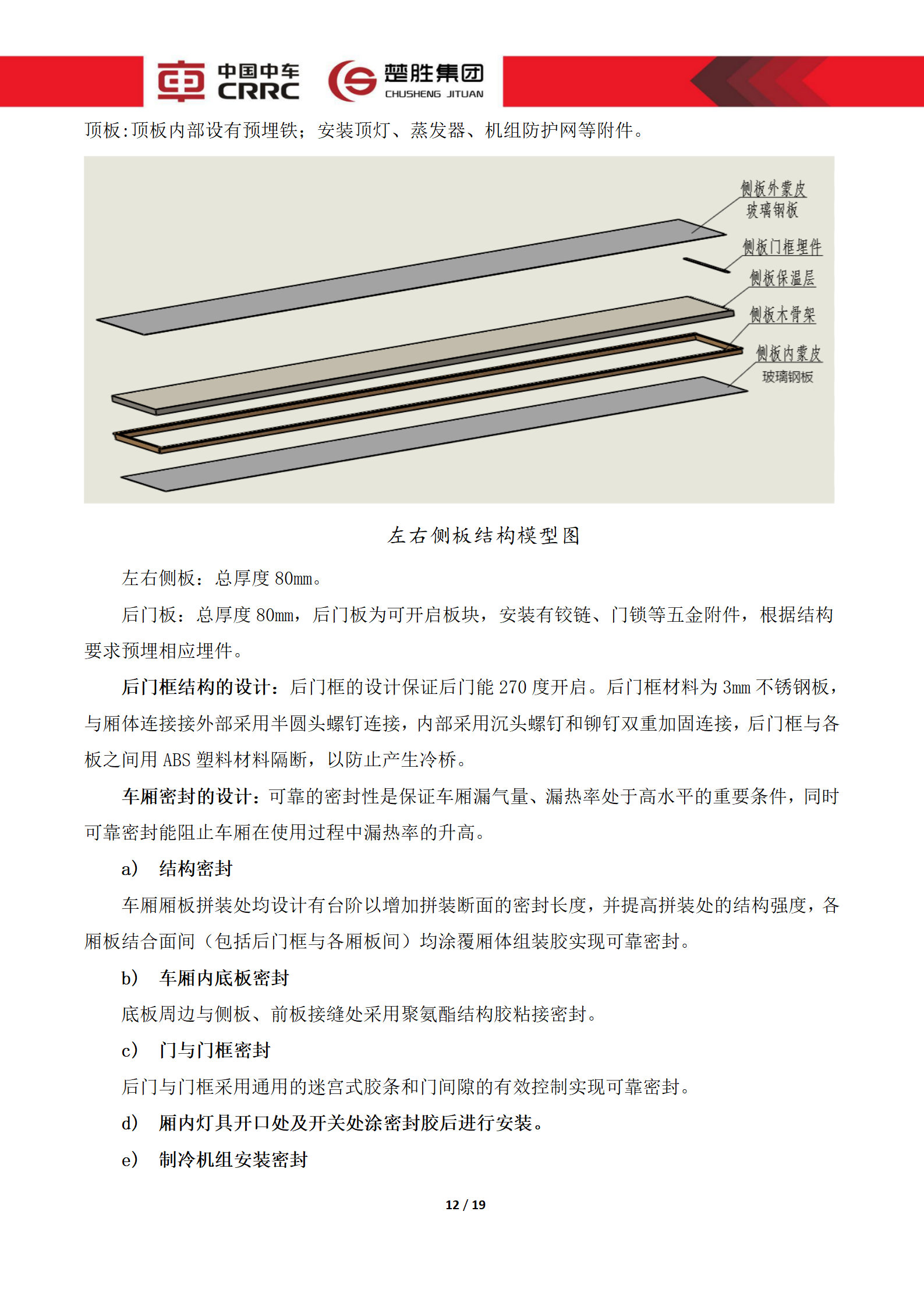 /202605/1778295287_cf8c11413d7b17970fcb.png