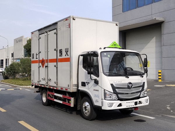 楚胜牌CSC5045XQYBK6爆破器材运输车