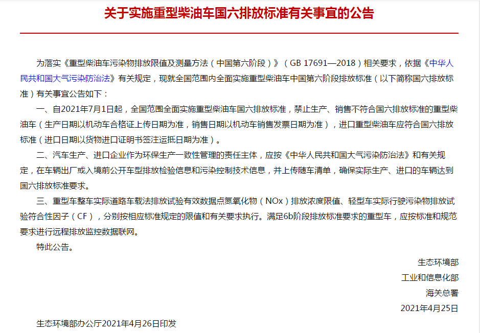 /202605/1778296965_eba6fafcf58d5ae1c7a9.png