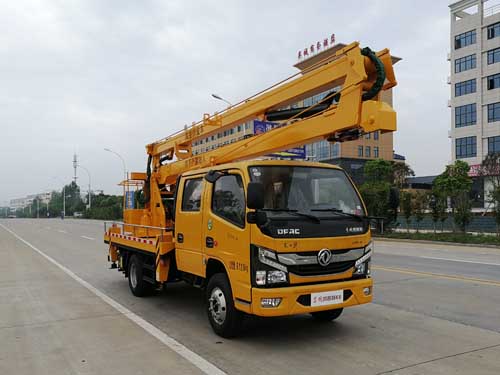 楚胜牌CSC5060JGK6E16型高空作业车